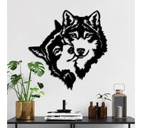 Accessoire mural décoratif élégant en métal noir, 54 x 54 cm, 100% métal, épaisseur 1,5 mm, parfait pour la décoration moderne de la maison et l'affichage d'art