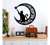 Accessoire mural décoratif élégant en métal noir, 55 x 55 cm, 100% métal, épaisseur 1,5 mm, parfait pour la décoration moderne de la maison et l'affichage d'art