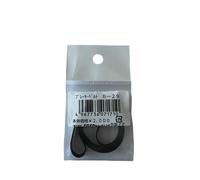 Accessoire platine vinyle Nagaoka Courroie de remplacement B-29 platine vinyle - Longueur 581mm Vinyle