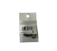 Accessoire platine vinyle Nagaoka Courroie de remplacement B-30 pour platine vinyle - Longueur 596mm Vinyle
