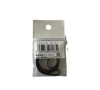 Accessoire platine vinyle Nagaoka Courroie de remplacement B-31 pour platine vinyle - Longueur 622mm Vinyle