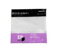 Nagaoka Accessoire platine vinyle JC20EP – pochette extérieure pour vinyle 7" (45 tours) – 20 Pcss