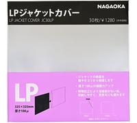 Nagaoka Accessoire platine vinyle Sur pochette extérieure JC30LP pour vinyle 12" (33 tours) - 30 Pcs