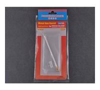 Accessoire Pour Maquette Char : Fût De Canon Allemand Sd.Kfz.171 Pzkpfw Ausf Métal-Hobby Boss