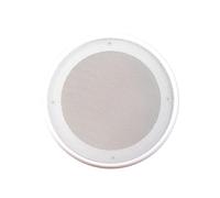 Accessoires Audio Modification Voiture 4 Pouces 5 Pouces 6,5 Pouces 8 Pouces Grille Haut-Parleur Entièrement Blanche RInstallation Haute Pression À Faire Soi-même(6.5-inch Outer Diameter 200mm)