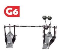 Accessoires batteries GIBRALTAR 6711DB - G6 - DOUBLE Pédales grosse caisse G