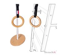 Accessoires BenchK Séries 2,5,7 pour enfants A076 couleur chêne
