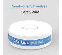 Accessoires CATLINK Gel de désodorisation spécial désodorisation petit blanc adapté au petit bac à litière pour chat blanc sac poubelle 3 PCS