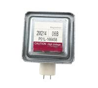 Accessoires Compatibles Avec Le Four À Micro-ondes LG 2M214