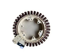 Accessoires De Bobine De Moteur D'inverseur De Machine À Laver À Tambour, Compatibles Avec Samsung WD1704WQU WD702U4BKGD DC31-00074B, Pièces De Machine À Laver