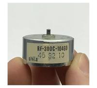 Accessoires de bricolage 24 mm rond RF-300C-10460 DC 3V-5V D/V 4.0 Mute démarreur électronique moteur spécial