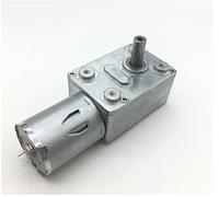 Accessoires de bricolage Circuits JGY370 Moteur à engrenage à vis sans fin en métal, DC6V/12V24V, 2RPM-150 RPM, Moteur réducteur de vitesse à couple élevé, Moteur à engrenage à vis sans fin réversible