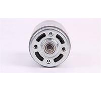 Accessoires de bricolage Couple Puissance DIY Jouet Moteur Batteur À Oeufs Moteur Machine De Gravure Moteur Pompes De Lavage De Voiture 775 Moteur 24v Haute Vitesse Double Arbre Double Roulement Outil