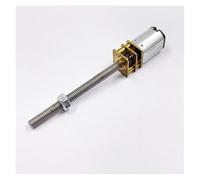Accessoires de bricolage DC1.5V-6V 370RPM-1500RPM N20 Full Metal Gearbox Gear Starter Electronic Screw Slide Deceleration Electronic Starter Special Motor