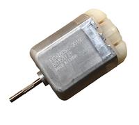 Accessoires de bricolage Modèle de moteur Démarreur électronique cc à couple élevé, démarreur électronique 12 volts, 280 mini-bateaux d'avion, FC-280SC-20150 Hobby DIY Motors Moteurs dédiés