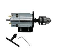 Accessoires de bricolage Torque Power 775/795/895 Kit de moteur Roulement à billes 12v-24v Kit de moteur de bricolage à couple élevé Moteur de meulage électrique, outils de tour de moteur de tour de p
