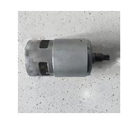 Accessoires de bricolage Torque Power 775 Dc Moteur Outils De Jardin Moteur Haute Vitesse Grand Couple Moteur for Perceuse Moteur DIY Jouets CNC Accessoires Moteur Tour Outils Moteurs dédiés (Color :