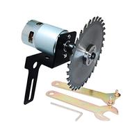 Accessoires de bricolage Torque Power 775 Moteur CC 12-24 V Lames à couple élevé à grande vitesse, kit de moteur de lames de scie for outils de jardin, bricolage, outils de tour Moteurs dédiés (Color