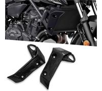 Accessoires de carénage Couvercle De Radiateur Avant Gauche Ou Droit pour Moto, Carénage Protection, Latérale, Accessoires pour Y-AMAHA MT07 2018 2019 2020