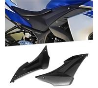 Accessoires de carénage pour Y-AMAHA YZF-R25 2015 2016 2017 Moto Finition Fibre De Carbone Avant Inférieur Siège Conducteur Carénage Housse Protection Latérale Accessoires