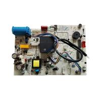 Accessoires De Climatisation, Compatibles Avec Hisense, Carte De Commande De Climatisation PCB05-404-V02 1553856. Circuit Imprimé B(Cool)