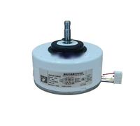 Accessoires De Climatiseur, Ventilateur DC Inverter D43F-31 ARW30R8P43DA LQW-D43F-31(BR03) ZWK465A000146 D1C38S8P11-BOM(LQW-D43F-31)