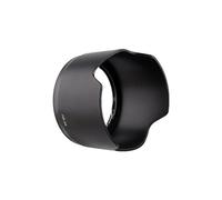 Accessoires de Drones for Nikon AF-S for Nikkor HB-40 Lenses Caméra Caméra Accessoires DE Le Lean 24-70M F / 2,8g Ed Hottes des lentilles de Montage à la baïonnette HB40 for Nikon remplaçable