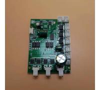 Accessoires de Jouets Télécommande GPS 2.4G, Retour à Une Touche, Carte récepteur 12V, Accessoires de Bricolage pour Bateau à appâts de pêche RC, contrôle sans Fil 500m(Receiver Board)