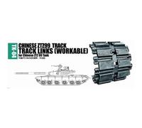 Accessoires De Maquettes : Chenilles Pour Char Chinois Ztz99-Trumpeter