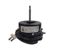 Accessoires De Moteur De Ventilateur D'unité Extérieure De Climatiseur, Compatibles Avec Midea YKT-48-6-214, Moteur De Refroidissement De Climatiseur 48 W(2+3 wires)