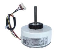 Accessoires De Moteur De Ventilateur Sans Balais For Climatiseur, Compatible Avec TCL ZKFP-20-8-125 DC310V 25W, Pièces De Climatiseur