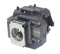 Accessoires de projection compatibles avec les modèles EB-S10/EB-S9/EB-S92/EB-W10/EB-W9/EB-X10/EB-X9/EB-X92(V13H010L58-CBH)