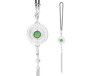 Accessoires de remorque de voiture islamique - Allah Muhammad Islamique Coran Ramadan Musulman Décoration de voiture Pendentif Intérieur (Argent)