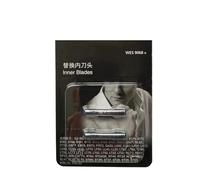 Accessoires De Remplacement For Tête De Coupe, Lame En Maille, Compatible Avec Les Rasoirs Panasonic, WES9087, WES9068, ES-SL41, BSL2, SL10, ASL1, ST23, ST25, ST29, RT25(WES 9068)