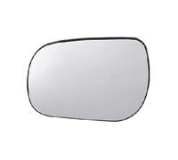 Accessoires De Rétroviseur Chauffant Pour Voiture Pour Toyota Pour RACTIS 2005 2006 2007 2008 2009 2010 IENQBVL(gauche)