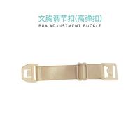 Accessoires De Tire-Lait En Cas Besoin D'autres Accessoires Ou D'conventions De Plusieurs Articles,Veuillez Nous Contacter Et Changer Le Prix - Type Adjustment Buckle