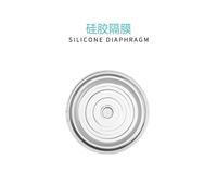 Accessoires De Tire-Lait En Cas Besoin D'autres Accessoires Ou D'conventions De Plusieurs Articles,Veuillez Nous Contacter Et Changer Le Prix - Type Silicone Diaphragm