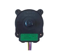 Accessoires De Ventilateur De Refroidissement De Moteur De Réfrigérateur, Compatible Avec LG RFD3410A101A EAU65058501, Radiateur De Moteur De Refroidissement De Réfrigérateur DC12V