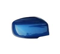 Accessoires De Voiture Pour Suzuki Pour Swift Rétroviseurs Sans Signal Lumineux Capuchon De Coque Couvercle De Rétroviseur Latéral De Porte D'aile FRTRGVUVXP(Argent,côté droit)