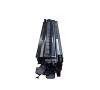 【Accessoires d'imprimante】 Unité d'image MPC6004 compatible avec Ricoh C2004 C2504 C3004 C4504 C5504 C6004 MPC2004 MPC2504 MPC3004 MPC3504 MPC4504 MPC5504 Développeur à tambour(C4504 C6004 BLACK)