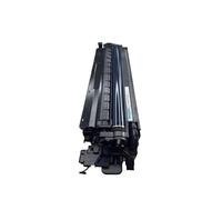 【Accessoires d'imprimante】 Unité d'image MPC6004 Compatible avec Ricoh C2004 C2504 C3004 C4504 C5504 C6004 MPC2004 MPC2504 MPC3004 MPC3504 MPC4504 MPC5504 Développeur à Tambour(C4504 C6004 Yellow)