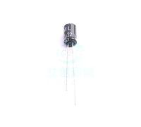 Accessoires électroniques 10 pièces Condensateur électrolytique en aluminium au plomb 22uF 16V Radial 4x7mm Appareils électroniques