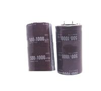 Accessoires électroniques 12pcs-5pcs Condensateur 500v1000UF 500v 1000UF Volume 35 * 60/35 * 70mm Appareils électroniques (Size : One Size)