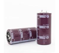 Accessoires électroniques 5PCS-12PCS 63V22000UF Condensateurs électrolytiques haute fréquence 22000UF 63V 35 * 50MM 35 * 60MM Appareils électroniques (Size : 8PCS)