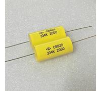 Accessoires électroniques Condensateur d'absorption IGBT Non inductif à pied en cuivre épais CBB20 0.33UF 2000V 334K, 1 pièce Appareils électroniques