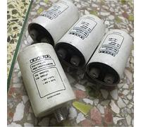 Accessoires électroniques Démontez le condensateur électrolytique de filtre haute tension de la vésicule biliaire série PEH169 680UF400V. 1 PCS Appareils électroniques
