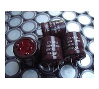 Accessoires électroniques URZA 100V 150UF Silver Audio Courage Machine Tête rouge et condensateur négatif. 1 PCS Appareils électroniques
