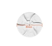 Accessoires en plastique for machine à laver automatique MB80V31, plaque pulsatrice et plateau tournant(Red)