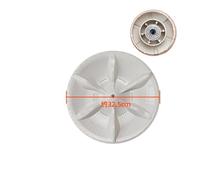 Accessoires en plastique for machine à laver automatique MB80V31, plaque pulsatrice et plateau tournant(1)