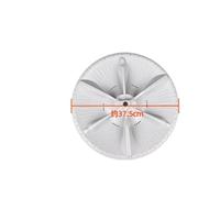 Accessoires en plastique for machine à laver automatique MB80V31, plaque pulsatrice et plateau tournant(Burgundy)